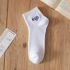 Calcetines Cortos de Verano para Hombre en Zhuji, Color Sólido, Resistentes al Olor, Transpirables, Calcetines Deportivos de Media Caña Bordados de Moda al por Mayor