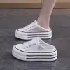292 Zapatos Blancos Zapatos de Lona para Mujer Suela Gruesa Versátiles Zapatos de Tabla Talla 35 Superficie de Malla Verano Transpirables Frescos Zapatos que Aumentan la Altura