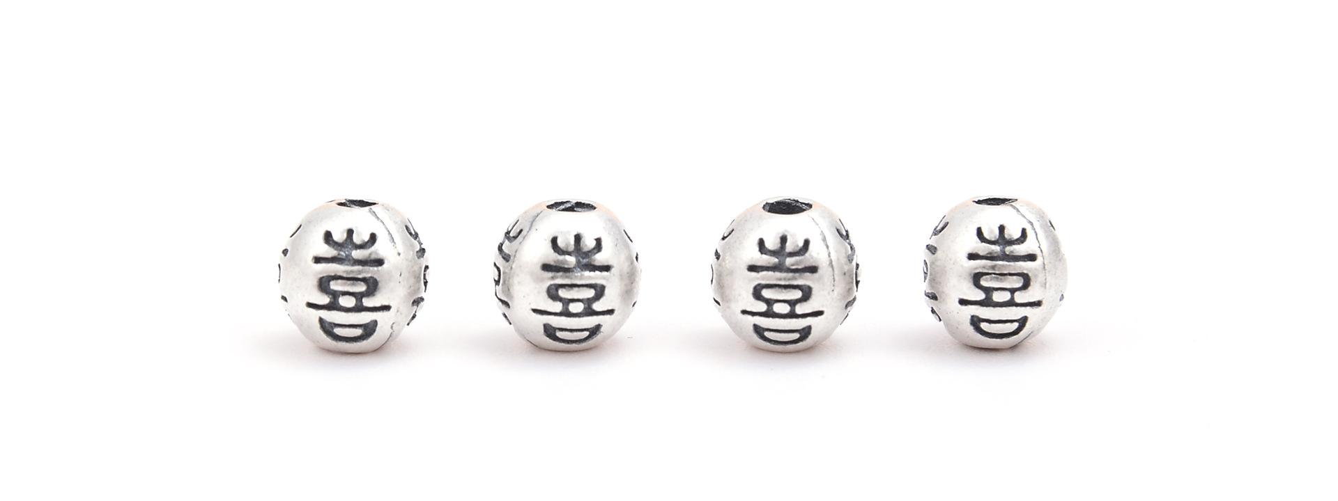 SIF_7468222