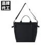 Bolso cruzado de hombro único de nailon 290d Bolso personalizado para hombre Bolso de mano tipo tote casual Gran capacidad Funcional Bolso para ir al trabajo