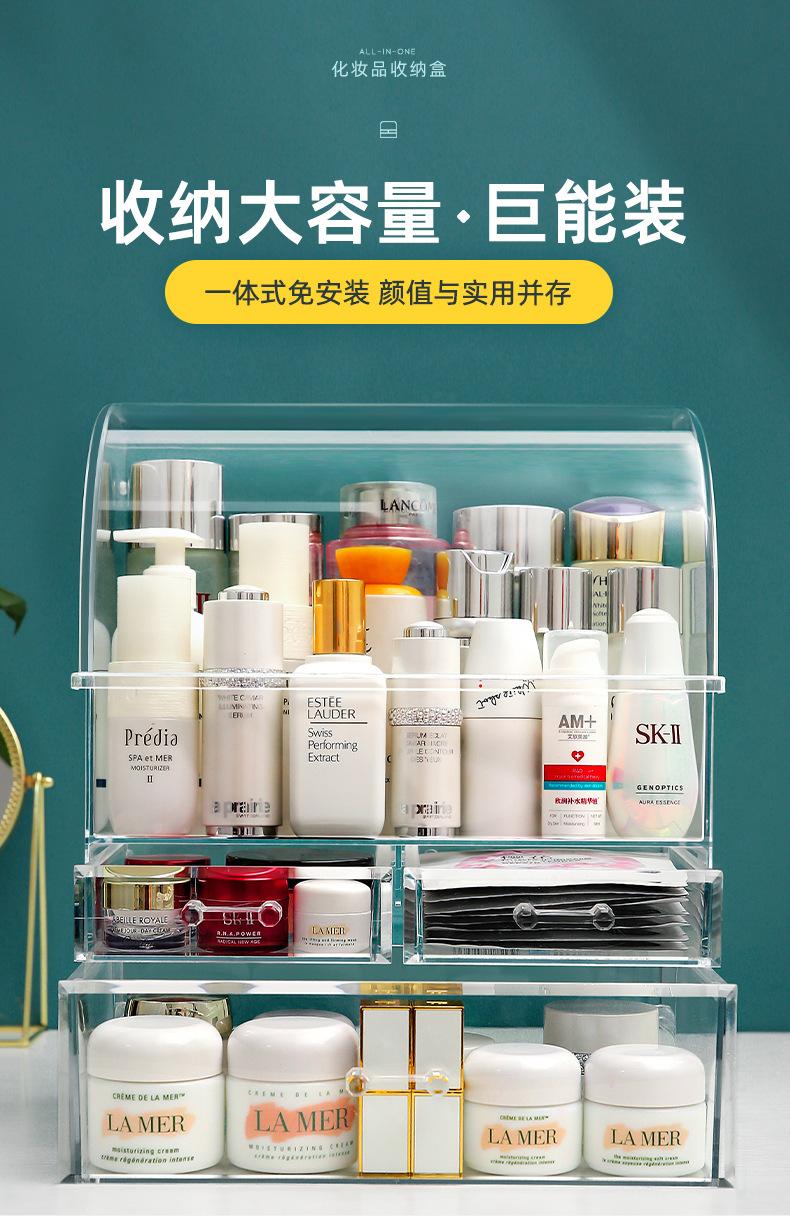 透明一体款优化_01