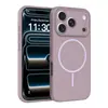 Adecuado para Iphone17Promax, Funda de Teléfono Magnética Dos en Uno con Sensación de Piel, Recortes de Precisión y Cobertura Total, Suministrada por Fábricas Transfronterizas