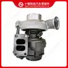 El turbocompresor 4050063 es adecuado para motores Cummins