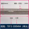 Porca Trapezoidal de Aço Inoxidável T8 Porca de Parafuso para Motor de Passo Processamento de Fábrica de Impressora 3D Porca com Rosca à Direita