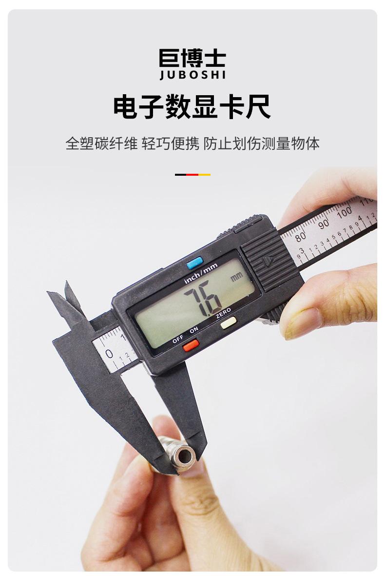 详情页_01