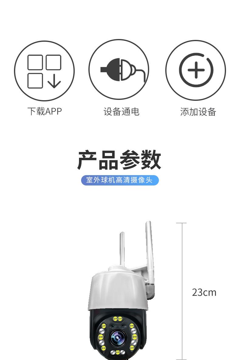 双不带_16.jpg