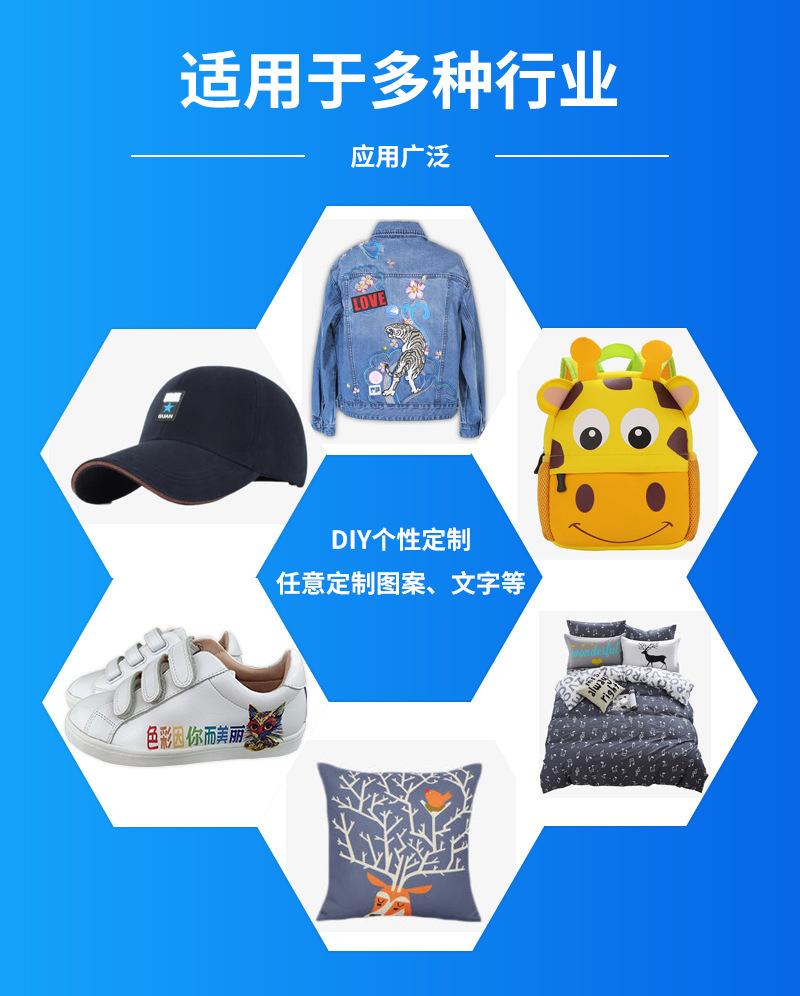 pet膜详情页_07