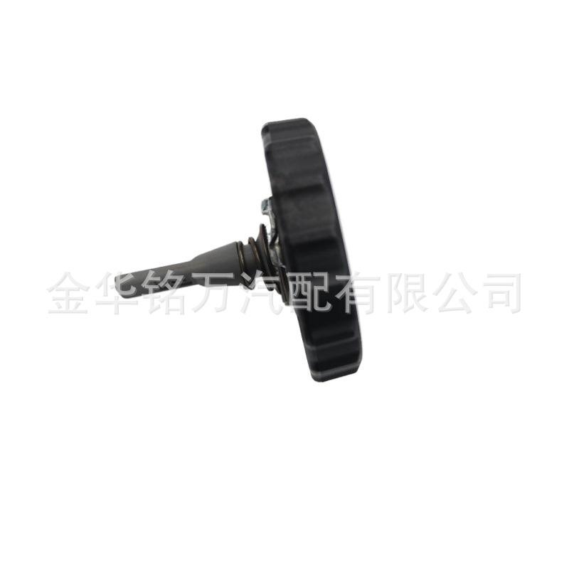 10、44305-22061丰田海拉克斯助力泵油壶盖 (2)