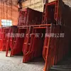 Andaime, estrutura móvel trapezoidal, estrutura Raya, andaime de pórtico móvel intertravável