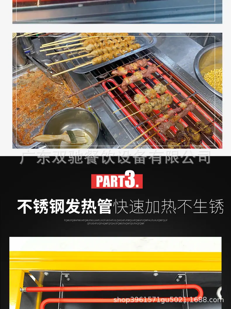 详情_05.jpg