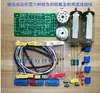 Kit de Placa Controladora de Tubo Ojo de Gato 6E2 de Doble Canal Amplificador de Potencia DIY con Indicación de Nivel de Volumen