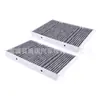 2 filtros de aire acondicionado A2228300318 A 222 830 03 18 A2228300418