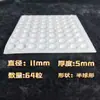Personalizado desde la Fábrica de Origen + Gránulos de Caucho en Stock, Tapetes Antideslizantes en Formas Cilíndrica, Hemisférica y Trapezoidal, Varias Especificaciones Disponibles, Almohadillas de Silicona para Pies