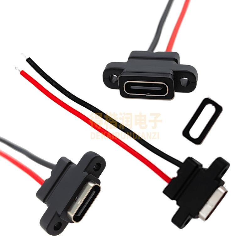 TYPE-C 2P焊线防水母座_7.jpg