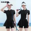 Traje de baño mujer manga corta una pieza falda bóxer deportes entrenamiento conservador pantalones estudiante natación aguas termales traje de baño mayoreo