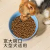 Tazón Negro Perro Puro Tazón para Perros Tazón de Comida Agua Potable Cerámica Tazón para Mascotas Tazón de Arroz Perro Adulto Diámetro Grande Anti-Vuelco Elevación Protección del Cuello