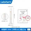 Tubo Colorimétrico de Vidrio con Tapón Labshark Detección Colorimétrica de Nitrógeno Amoniacal de Laboratorio Tubo Colorimétrico Nessler Escala Completa con Tapón