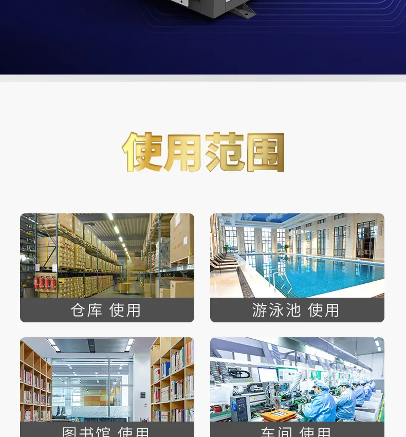 吊顶-ACD4_02.jpg