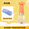 Máquina de Fazer Bolhas Gel de Banho para Pets Frasco Diluidor de Shampoo para Banho Cão e Gato Elétrico Automático Bolha de Banho