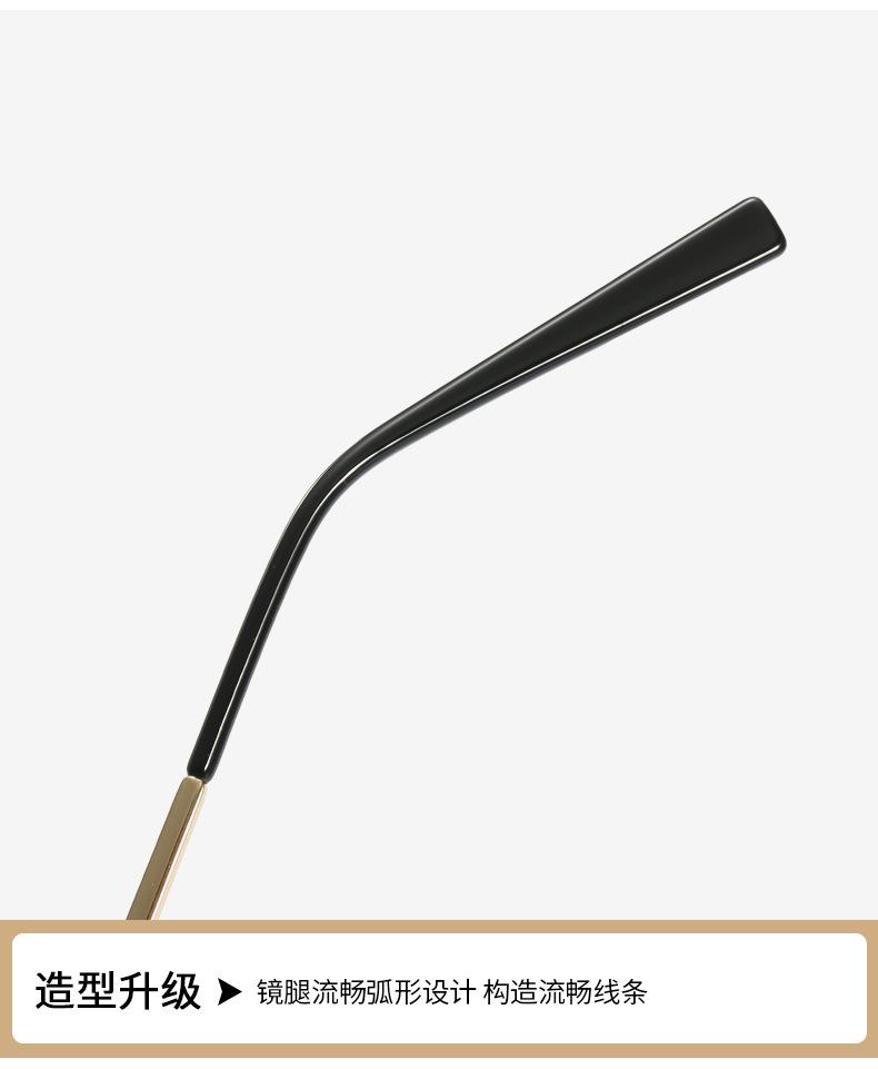 时尚猫眼平光镜女欧美金属复古眼镜防蓝光