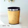 Cubo de Basura Moderno Simple sin Tapa para Sala de Estar del Hogar, Dormitorio, Baño, Cocina, Cesto de Papel Grande para Oficina con Aro de Presión