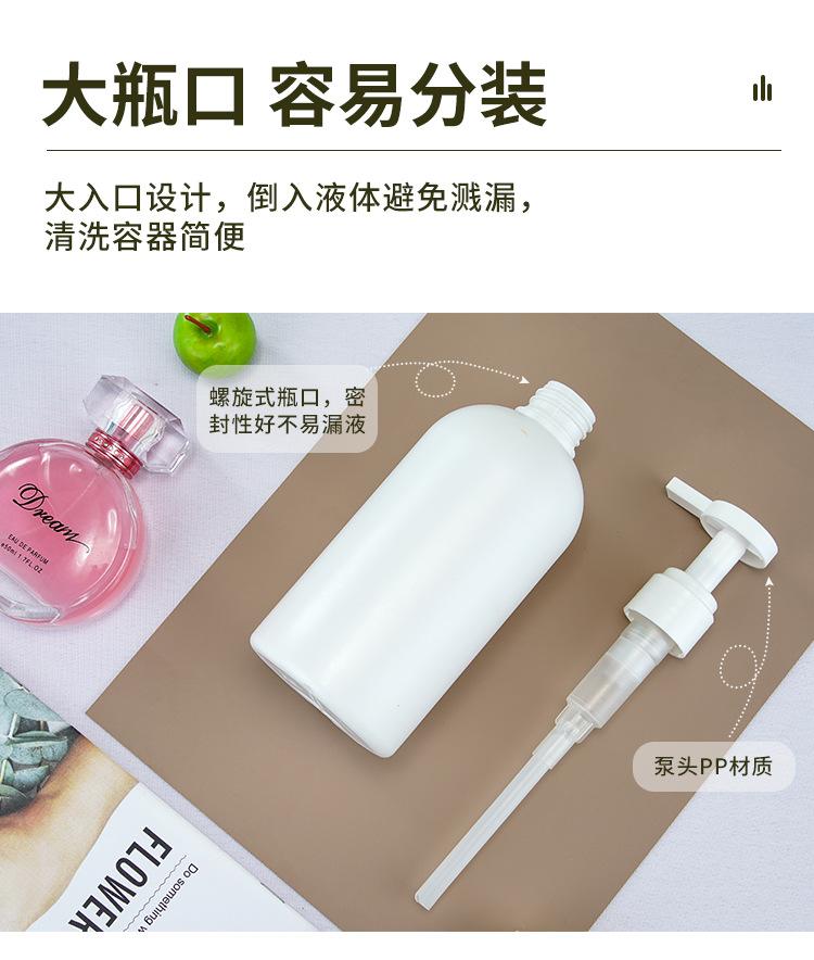 详情_14