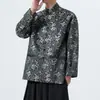 Otoño 2026 Nuevo Estilo Chino Satén Dragón y Fénix Auspicioso Jacquard Retro Traje Tang Chaqueta Holgada Cuello Alto Abrigo Zhongshan