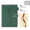 Caderno A5 Personalizado Novo Conjunto de Caixa de Presente Caderno de Negócios Diário Caderno de Escritório Atacado Pode Ser Impresso com Logo