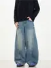 Pantalones Curvos de Pierna Tendencia Estilo Japonés 2026: Elegante sin esfuerzo, versátil y con estilo - Nuevo diseño minimalista con un toque artístico de Harajuku