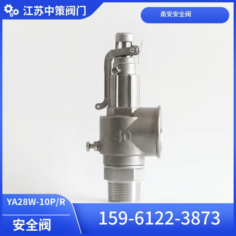 mtw-84296667