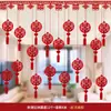 Conjunto de decoração para quarto de casamento, incluindo enfeites de casamento, decorações suspensas e faixas festivas para a sala de estar do noivo e o quarto da noiva.