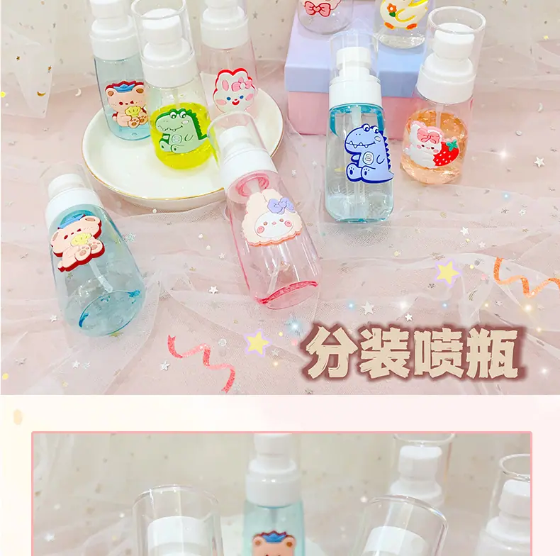 AS-分装喷瓶_05.jpg