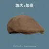 Gorra Vintage de Visera Adelantada para Mujeres con Gran Circunferencia de Cabeza, Boina para Cara Cuadrada y Redonda, Hace que la Cara Parezca Más Pequeña, Gorra de Béisbol Artística de Algodón y Lino Estilo Japonés Reversible para Hombres