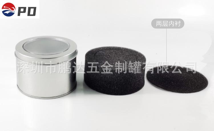详情页2