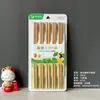 Palillos Hogar Palillos de Bambú Tienda de 10 yuanes Puesto Runjianghu 10 Pares de Palillos Palillos de Bambú Carbonizado Suministro de Puesto Palillos de Bambú