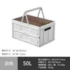 Caja de Almacenamiento para Camping, Caja de Almacenamiento Plegable Personalizada, Caja Organizadora Portátil para Picnic al Aire Libre, Logo Personalizable, Personalización de Regalo