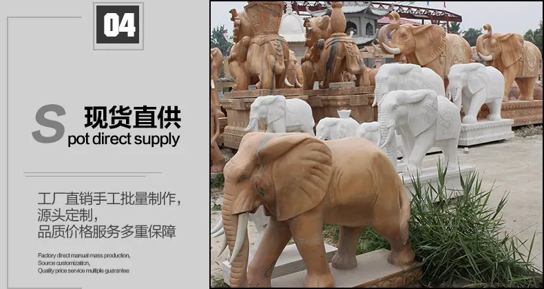 石雕大象细节展示 现货直供4.jpg