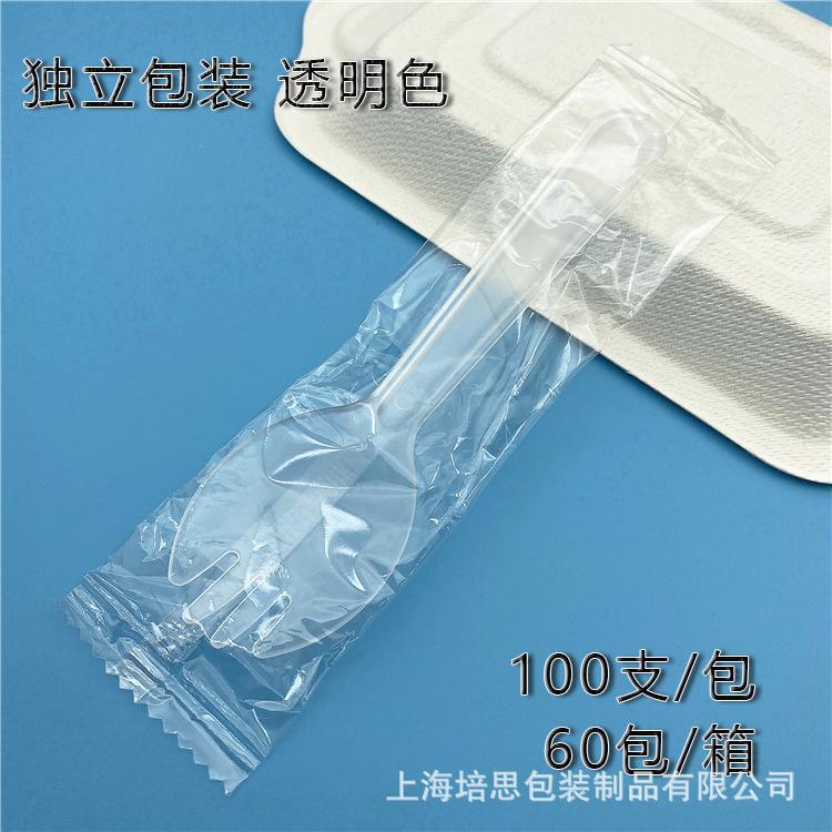 IMG_4393独立包装 透明色.jpg
