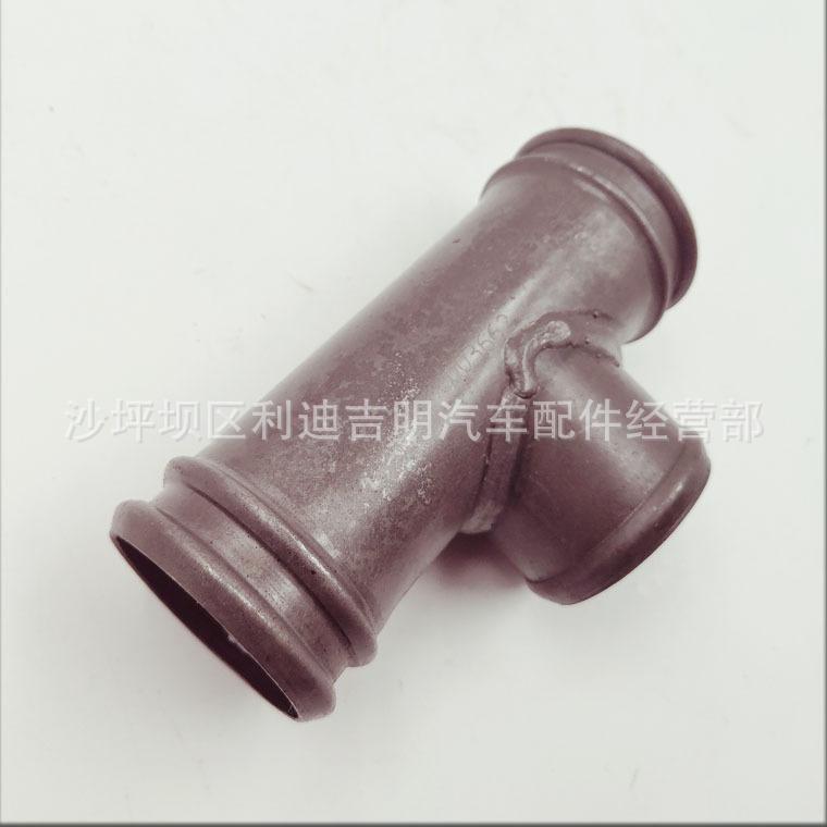 详情页水管3003662_1.jpg