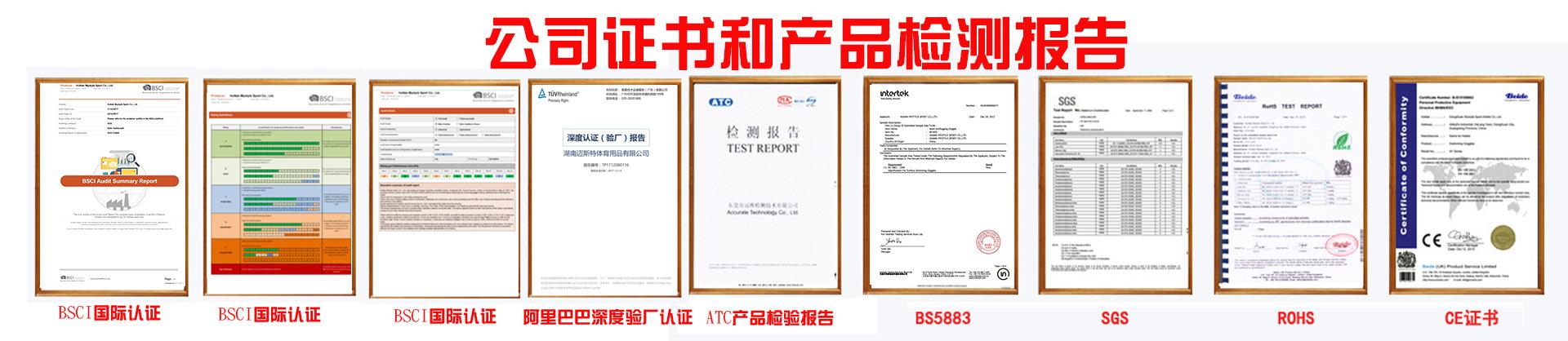 8163408333_1453149306