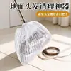 Funda de Escoba Adhesiva para Eliminación de Polvo de Pelo de Doble Uso Seco y Húmedo, Engrosada, Duradera, Funda de Escoba Desechable Universal para Limpieza del Hogar