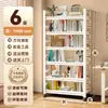 Estantería de acero integrada con diseño de montaje en pared, móvil con ruedas, estante de almacenamiento multicapa, estante de almacenamiento de libros ilustrados para niños de arte en hierro