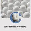 Algodoncillos Desechables Personalizados de Fábrica al por Mayor 15 cm Palillo de Plástico Limpieza Empaquetados Individualmente Algodoncillos de Algodón para Purificación Óptica Industrial