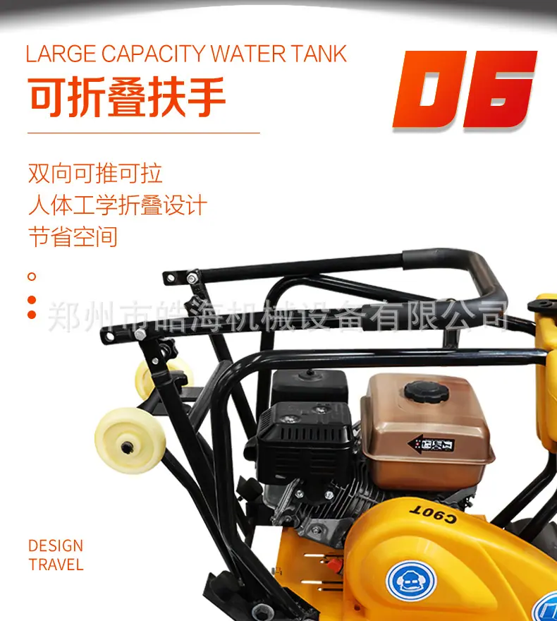 平板夯通用设计详情页1_10.jpg