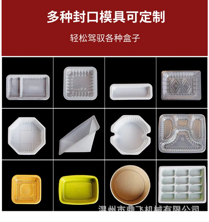 详情_08.jpg
