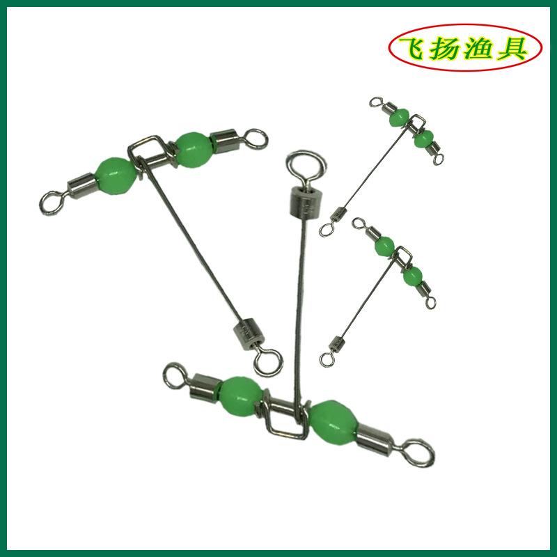 美式T型大小图