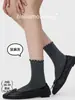 Meias Novas Femininas Primavera e Verão, Meias Finas com Borda Enrolada, Meias Versáteis de Renda Cor Sólida Meia-Perna, Meias Sem Costura, Estilo Ins Coreano