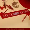 Cinturón de Boda para el Novio y la Novia, Cinturón Rojo para Dinero para la Dote de Boda, Pantalones para Guardar Dinero, Colección Completa de Artículos para Boda