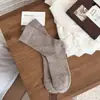 Calcetines de media pantorrilla para mujer, calcetines de algodón para primavera y otoño, calcetines dulces de punto calado a rayas verticales de color liso, calcetines apilables para mujer, algodón puro