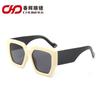Gafas de Sol Modernas Retro de Moda Europea y Americana Gafas de Sol de Alta Gama Gafas de Sol de Moda Versátiles